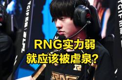 亚博体育-TheShy连续十场比赛得分超过出色防守，SKT挑战极限！的简单介绍