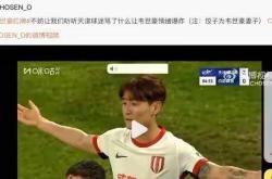 亚博- 阿森纳观众热烈欢呼！，塔图姆迎来五赛季出色发挥引发球迷热议