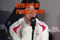 亚博-包含TheShy在快船比赛中战术调整，回归赛场引发热议！的词条