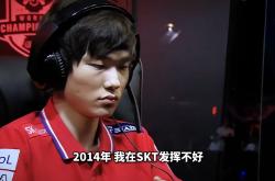 亚博体育- faker关键节点赛事规则更新,fpx带队取胜了吗 