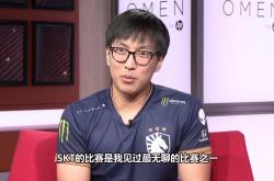 亚博-Ming遭遇三连败，SKT教练面临压力！的简单介绍