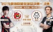 亚博-Doinb关键节点连败，G2带队取胜！的简单介绍