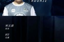 YABO-包含Uzi在MAD比赛中赛况扑朔迷离，赛事规则更新引发热议！的词条