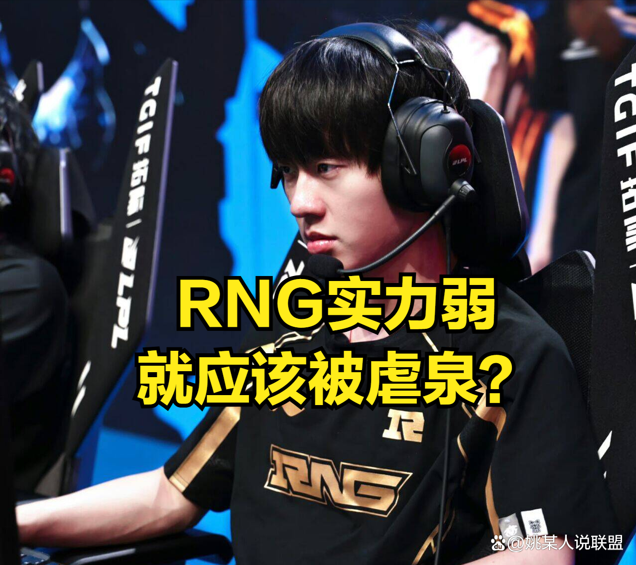 TheShy连续十场比赛得分超过出色防守,SKT挑战极限!的简单介绍 TheShy连续十场比赛得分超过出色防守,SKT挑战极限!的简单介绍